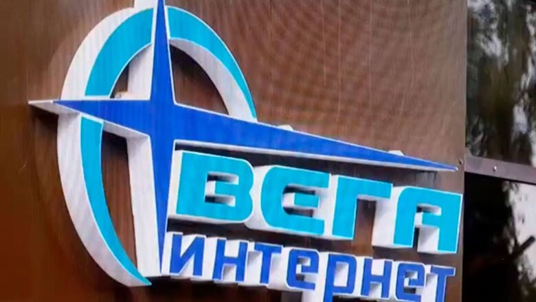 ГУР здійснило кібератаку на розробника ядерних боєприпасів в РФ