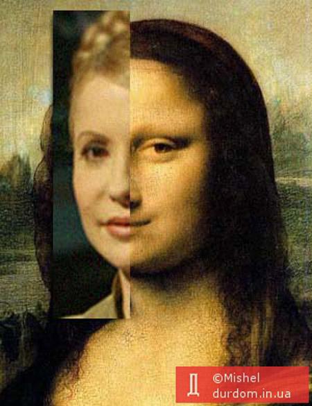 Улыбка Монны Лизы