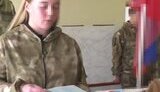 прокуратура