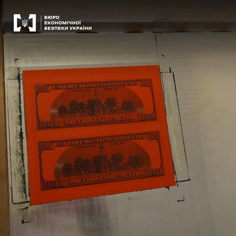 У Києві затримали групу фальшивомонетників