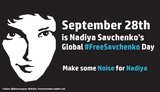 савченко day freesavchenko global