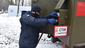 Рятувальники 3 години забезпечували аварійне електроживлення ковідної лікарні в Кропивницькому, - ДСНС. ФОТО