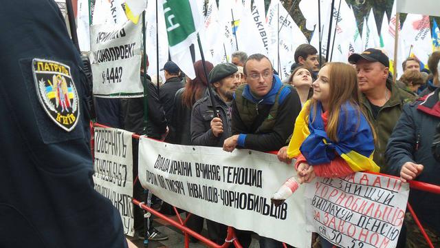 Protests near Rada building in Kyiv on Oct. 17 51 Protests near Rada building in Kyiv on Oct. 17 51