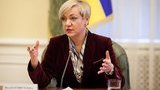 Рост ВВП Украины из-за блокады Донбасса может замедлиться в 2 раза, – Гонтарева
