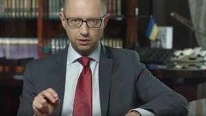 Яценюк рассказал, когда украинцам ожидать выплат повышенных пенсий и зарплат. ВИДЕО