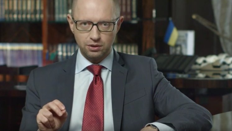 Яценюк рассказал, когда украинцам ожидать выплат повышенных пенсий и зарплат. ВИДЕО