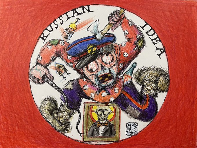 Русская идея