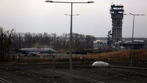 аэропорт