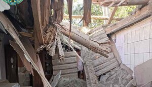 херсонщина,огп