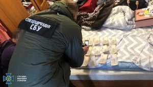 СБУ обнаружила фальшивомонетчиков с поддельными евро высокого качества. ФОТО