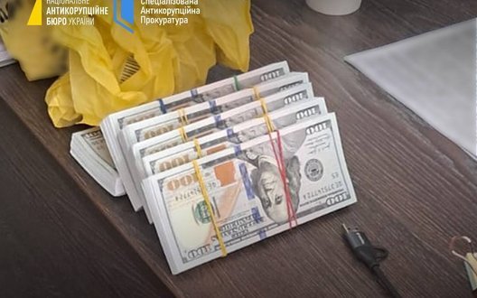 Начальника управління СБУ Полтавщини та його підлеглого викрили на хабарі у $110 тисяч, - НАБУ