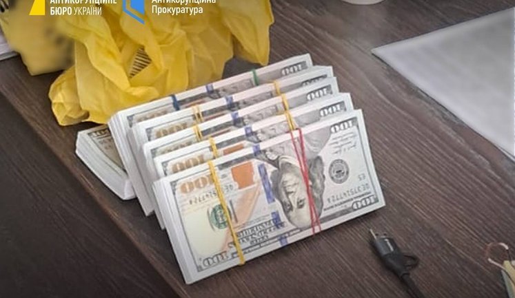 Head of SSU department in Poltava region and subordinate exposed for $110,000 bribe, - NABU