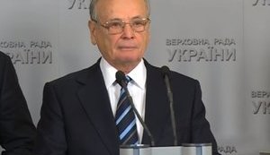 Первую сессию нового созыва ВР откроет представитель "Оппозиционной платформы - за жизнь" Иоффе