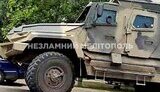 мелітополь