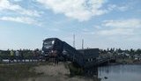 фурамост