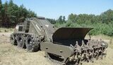 розмінування