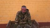 війна