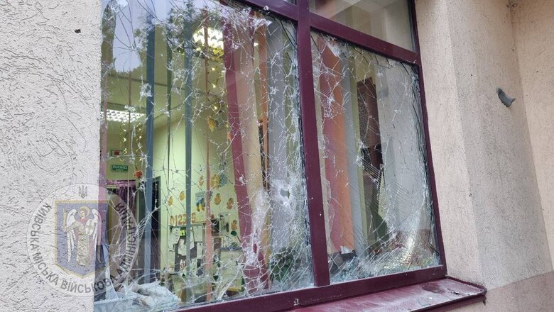 Садок у Солом'янському районі Києва після атаки