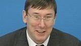 Луценко: Я сегодня духовный лидер МВД, как Аятолла Хомейни. ВИДЕО.