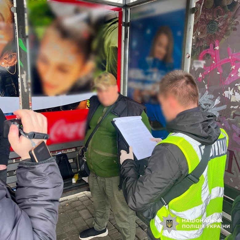 задержание псевдогенерала