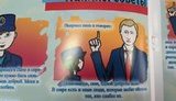 дети война пропаганда лнр информационная