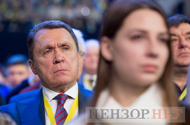 Зїзд Батьківщини висунув Тимошенко кандидатом у президенти України (оновлено) 16