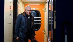 Боррель прибув до Києва (оновлено). ФОТО