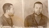 "В архівах виявив, що я нащадок Андрія Мельника", - історична знахідка про родину відомого ОУНівця