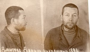 "В архівах виявив, що я нащадок Андрія Мельника", - історична знахідка про родину відомого ОУНівця