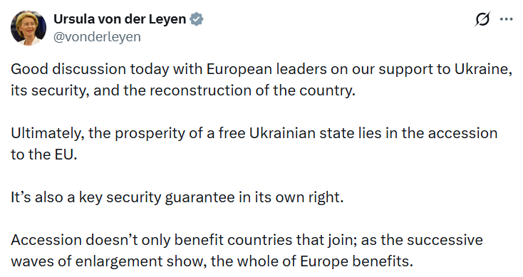 Фон дер Ляєн назвала ключову гарантію безпеки для України