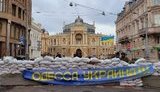 одеса,жукова