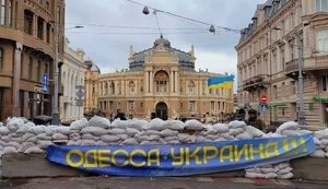 одеса,жукова