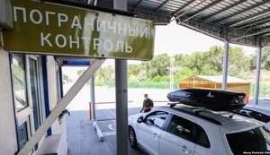 Российские пограничники закрыли пункт пропуска "Армянск" на админгранице с Крымом