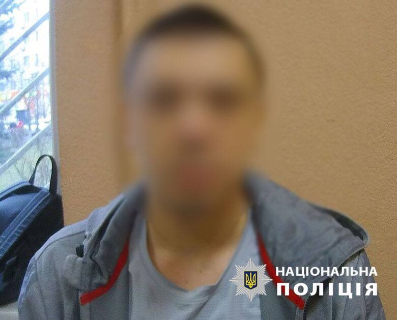 Замах на вбивство працівника ДБР