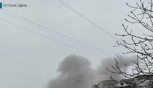 одеса