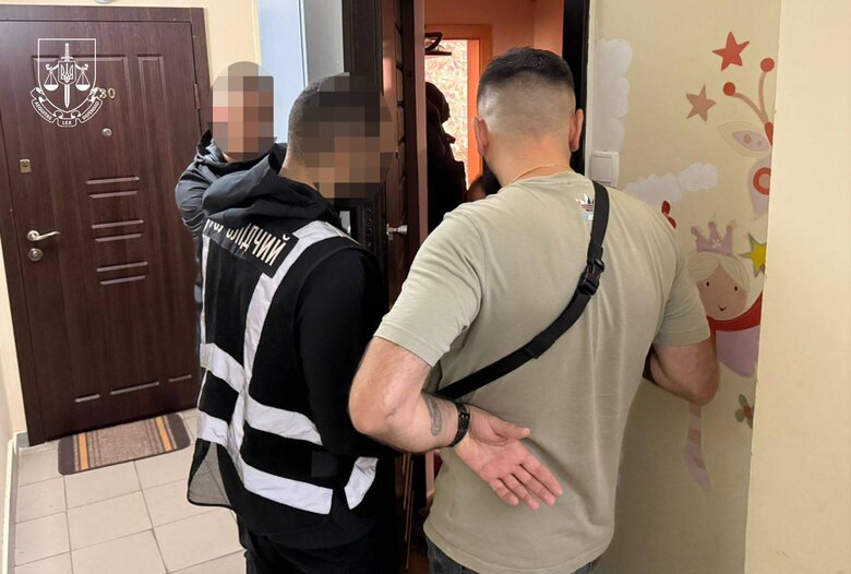 ухилення від мобілізації