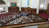 Рада отменила обязательную регистрацию инвестиций и упростила трудоустройство иностранцев