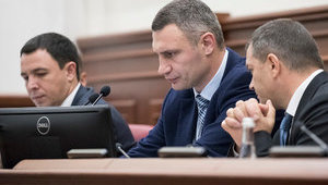 Кличко анонсировал начало создания киевской агломерации в 2019 году