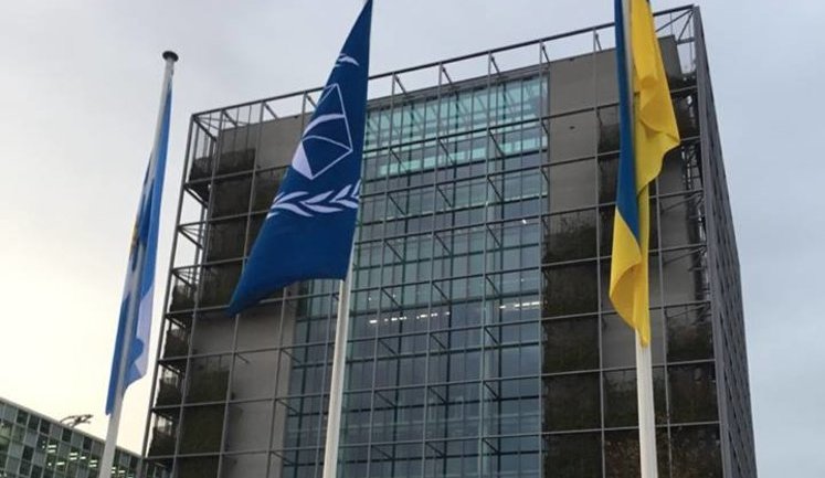 Россия изменила тактику в спорах с украинскими компаниями в Гаагском арбитраже