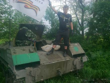 боевик