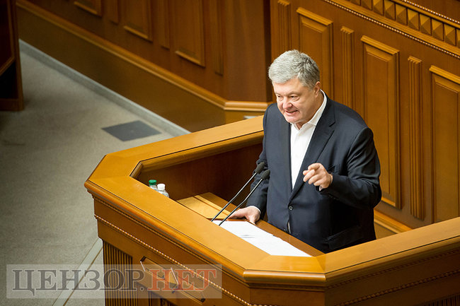Стефанчук и Регламент, рассказ от Шуфрича и предложение к Шинкаренко вечером решить вопрос зп, - рабочий день ВР 2 октября 21
