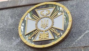 За сутки в Украину не пустили 33 гражданина РФ, - Госпогранслужба