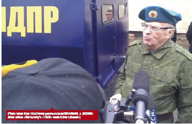 kremlin puppets stopterror