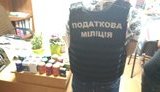 Конвертцентр с оборотом 90 млн грн ликвидирован налоговиками в Хмельницкой области. ФОТО
