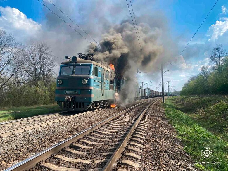 Пожежа електропоїзда на Черкащині 12 квітня