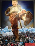 Широкой поступью к 
