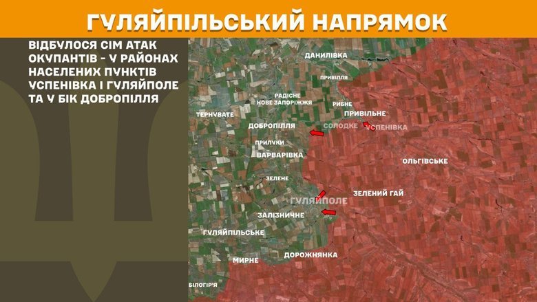 Бої на передовій: у Генштабі розповіли про ситуацію