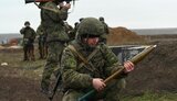 рф