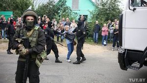 Власти Беларуси готовят вооруженную провокацию с использованием пограничников, - СМИ