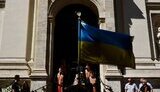 похорон